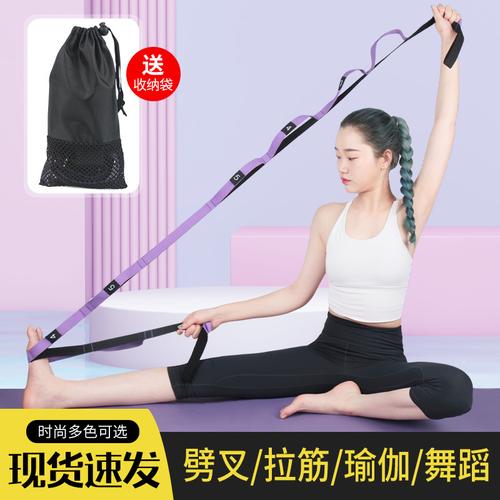 健身用品训练器材